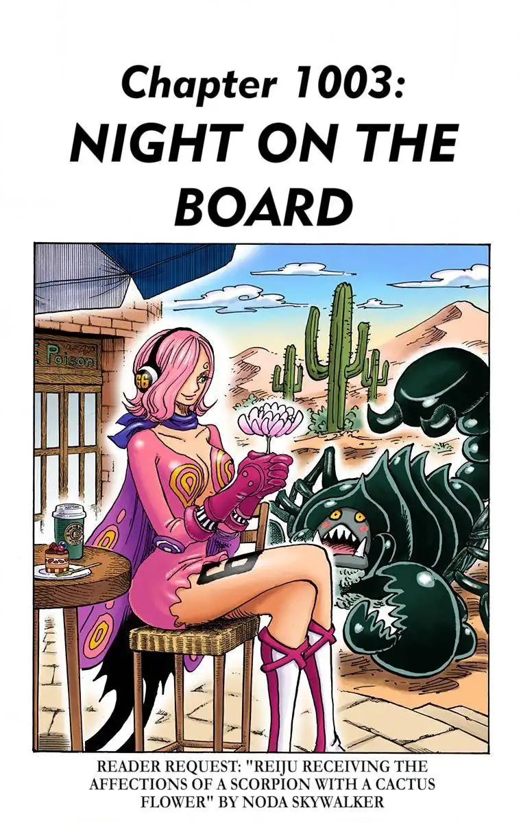 One Piece - Digital Colored Comics Chapter 1003 1